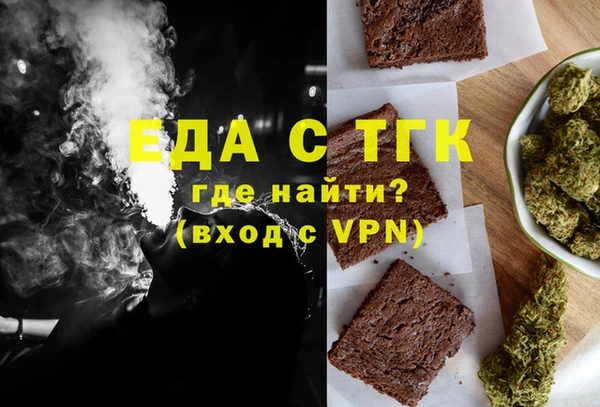ешки Елабуга