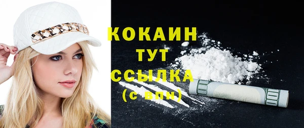 ешки Елабуга