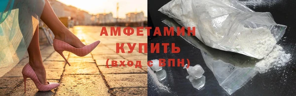 ешки Елабуга
