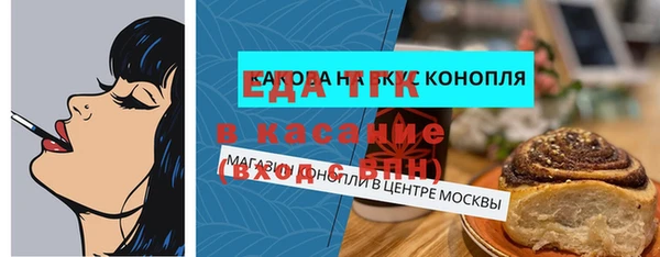 mix Киреевск