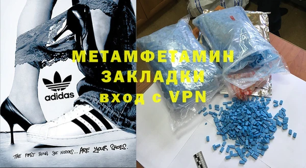 ешки Елабуга