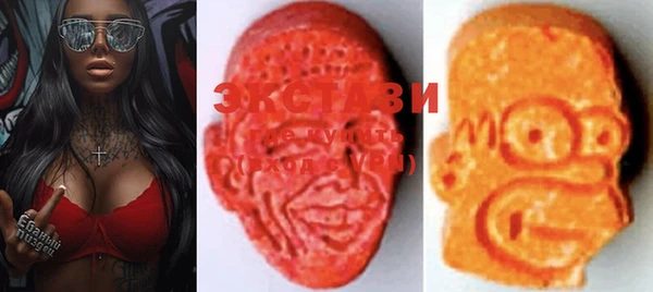 ешки Елабуга