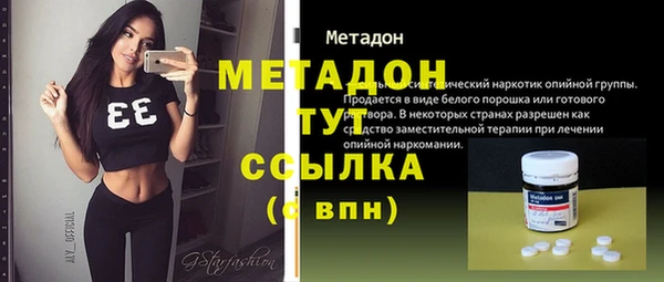 ешки Елабуга