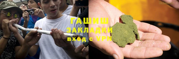 экстази Ельня