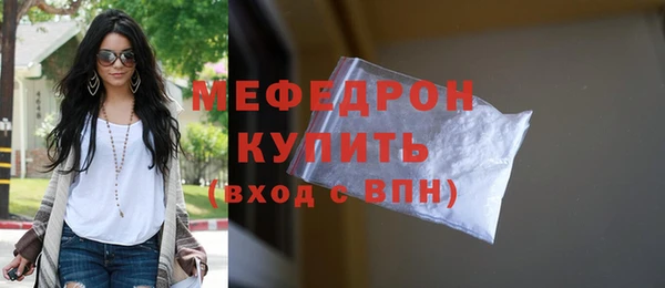 бутират Киренск