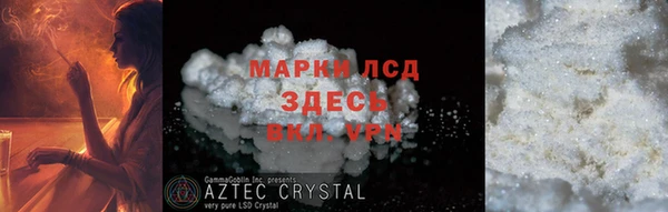 ешки Елабуга