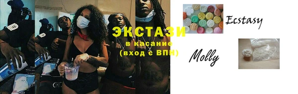 героин Козельск