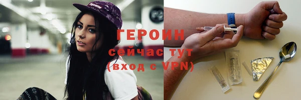 прущая мука Дмитровск
