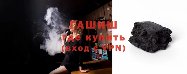 кокаин премиум Козловка