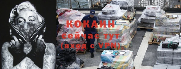 ешки Елабуга