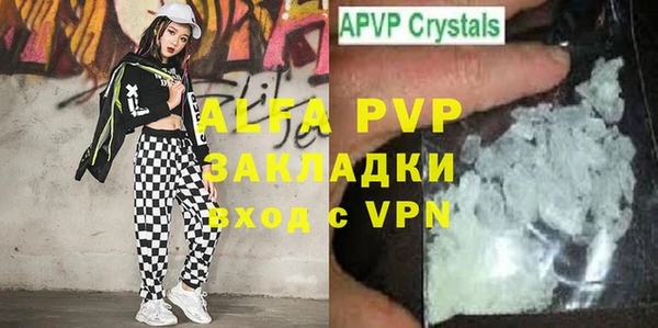 ешки Елабуга