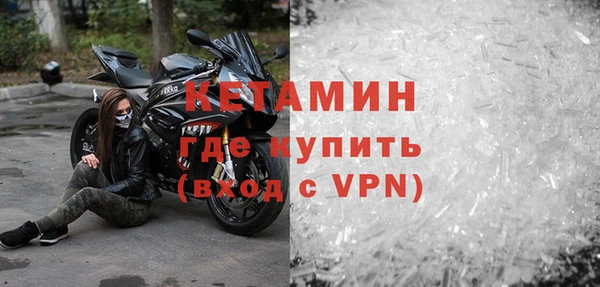 PSILOCYBIN Елизово
