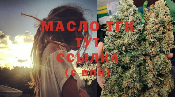 ешки Елабуга