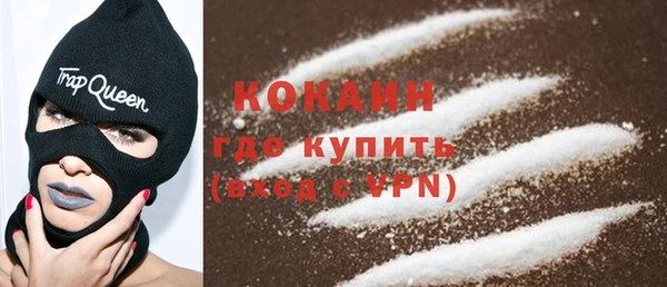 ешки Елабуга