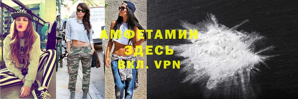PSILOCYBIN Елизово