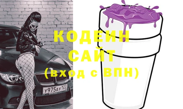 PSILOCYBIN Елизово