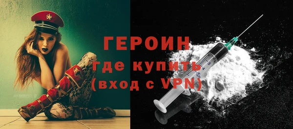 а пвп мука Дмитров