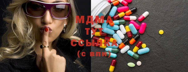 PSILOCYBIN Елизово
