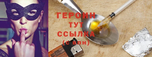 ешки Елабуга