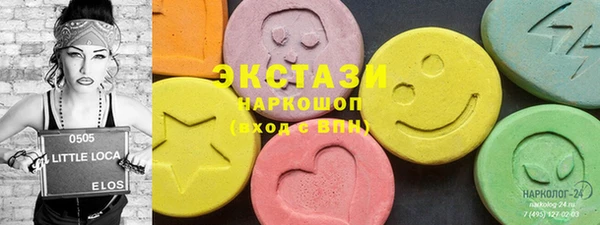 PSILOCYBIN Елизово