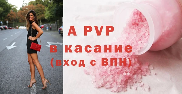 кокаин премиум Козловка
