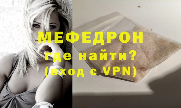 спиды Дмитриев