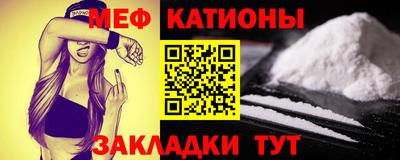 кокаин VHQ Коммунар