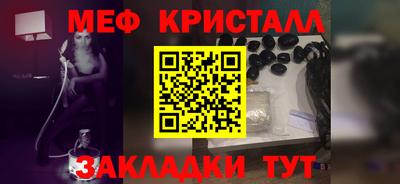 винт Конаково