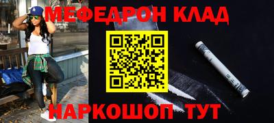 винт Конаково