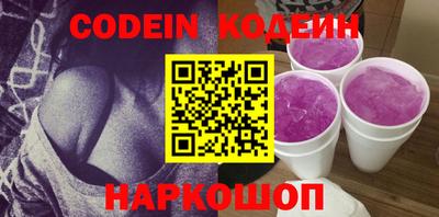 винт Конаково
