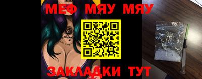 винт Конаково
