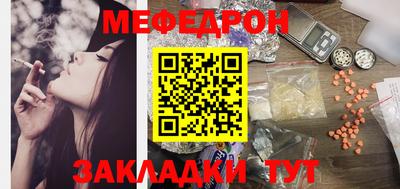 кокаин VHQ Коммунар