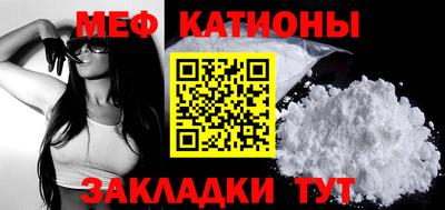 кокаин VHQ Коммунар