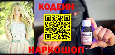 кокаин VHQ Коммунар
