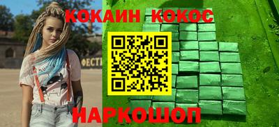 винт Конаково