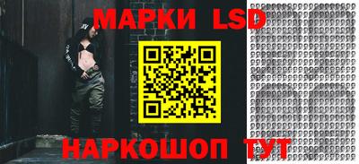 винт Конаково