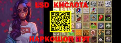 кокаин VHQ Коммунар
