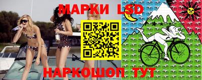 кокаин VHQ Коммунар