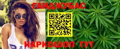 кокаин VHQ Коммунар