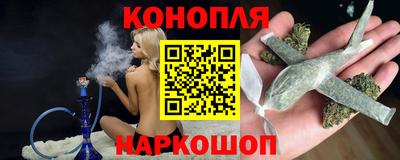 винт Комсомольск-на-Амуре