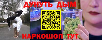 кокаин VHQ Коммунар