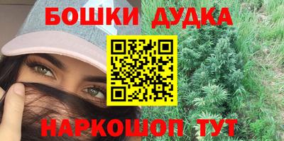 винт Конаково