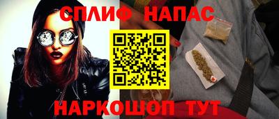 винт Конаково