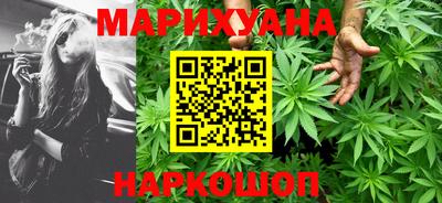 винт Конаково