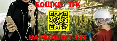 винт Конаково