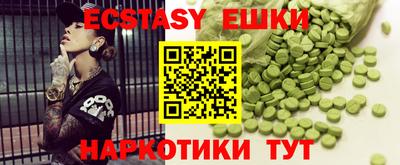кокаин VHQ Коммунар