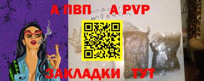 кокаин VHQ Коммунар