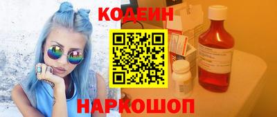 винт Конаково