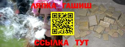 первитин Ростов Великий