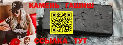 кокаин VHQ Коммунар